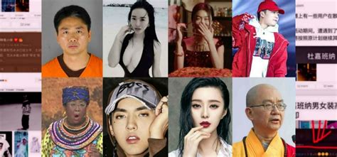 'Chinese sex scandal' Search .